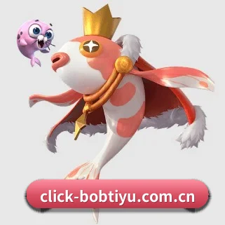 BOB博鱼体育 APP